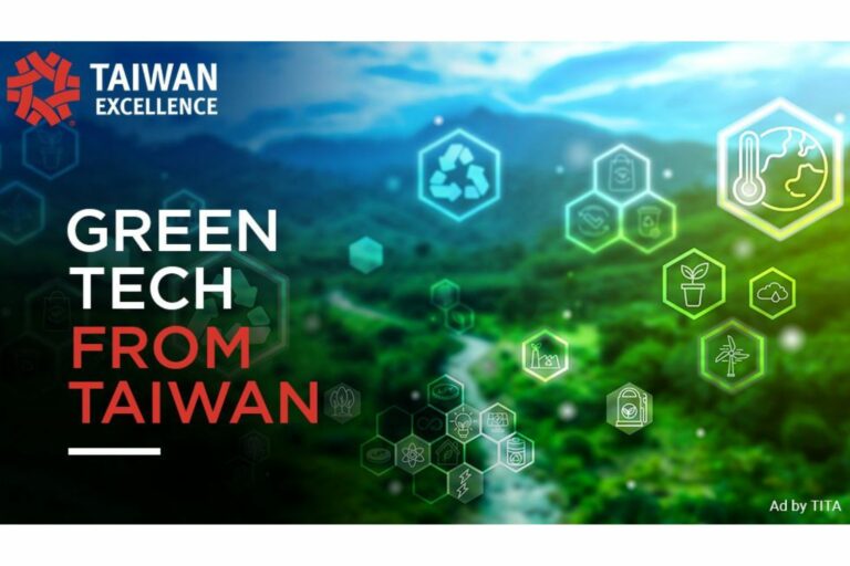 Taiwan Excellence: Leading the Charge in Green Tech